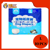 TAOTAOPETS PET DIAPERS [L]