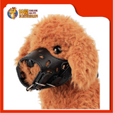 MUZZLE ADJUSTABLE ARTIFICIAL LEATHER [XS]