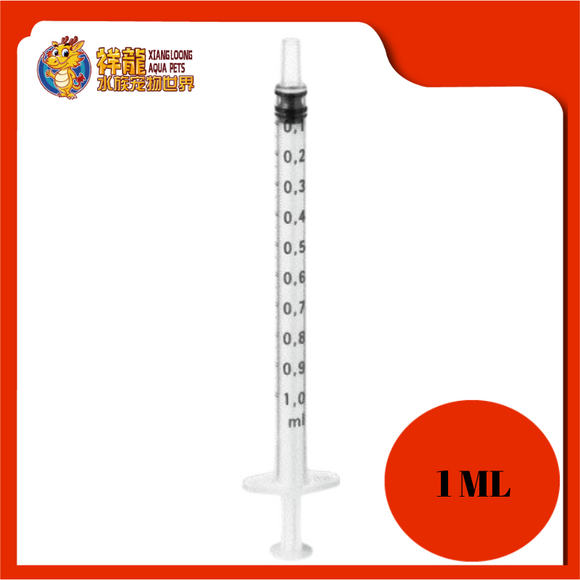 SYRINGE WITHOUT NEEDLE 1ML [1PCS]