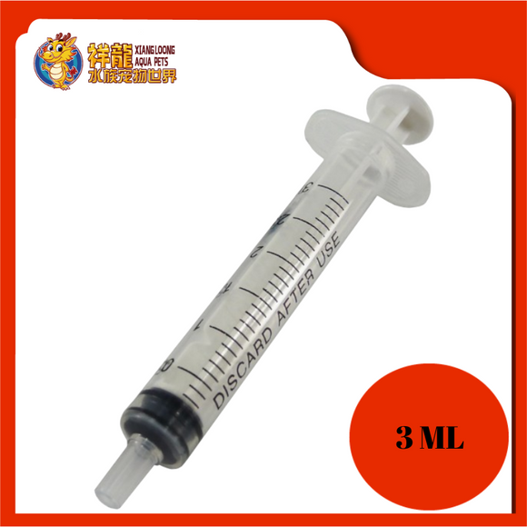 SYRINGE WITHOUT NEEDLE 3ML[1PCS]