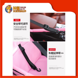 PET CAR SEAT [SINGLE SEAT]