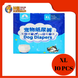 TAOTAOPETS PET DIAPERS [XL]