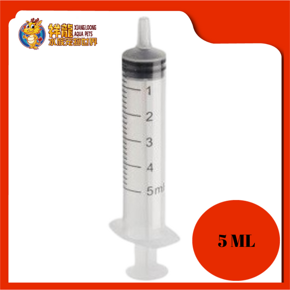 SYRINGE WITHOUT NEEDLE 5ML(1PCS)