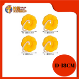 SUNFLOWER E-COLLAR {S} 11-24CM