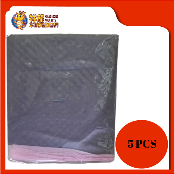 BARK CARBON PET SHEET CHARCOAL 60X90CM [5PCS]