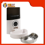 AUTO FOOD FEEDER WITH KEYPAD