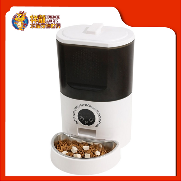 AUTO FOOD FEEDER WITH KEYPAD