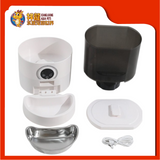 AUTO FOOD FEEDER WITH KEYPAD