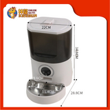 AUTO FOOD FEEDER [APP]