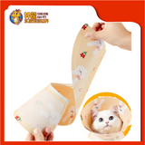 E-COLLAR PU/PVC SAIZ:M 24-31CM