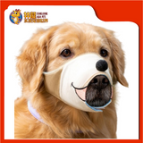 DOG MUZZLE SIZE:XL MOUTH:10CM