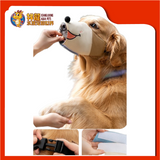 DOG MUZZLE SIZE:XL MOUTH:10CM