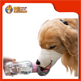 DOG MUZZLE SIZE:XL MOUTH:10CM