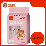 KIMPETS PET DIAPERS FEMALE SIZE:XS [20PCS]