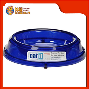 CATIT GOURMET O/W DISH [50445}