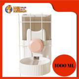 HANGING WATER AUTO FEEDER 1000ML