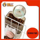 HANGING FOOD AUTO FEEDER 1000ML