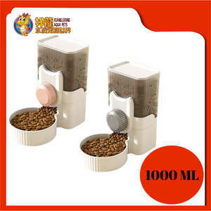 HANGING FOOD AUTO FEEDER 1000ML