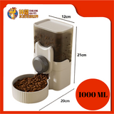 HANGING FOOD AUTO FEEDER 1000ML