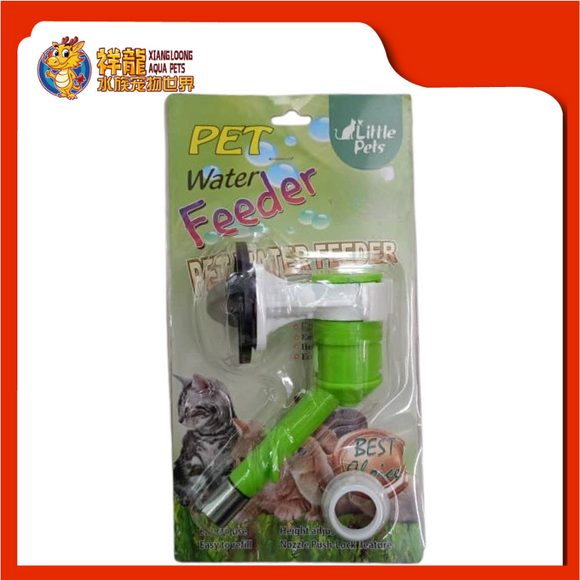 DRINKING KIT 822