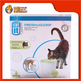 CATIT DESIGN FRESH & CLEAR FOUNTAIN 3L {55600}