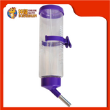 HAMSTER BOTTLE 250ML {LS102}