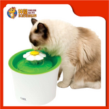 CATIT 2.0 FLOWER DRINK FOUNTAIN 3L {43742W}