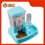 LITTLE PETS AUTOMATIC PET FEEDER AND WATER