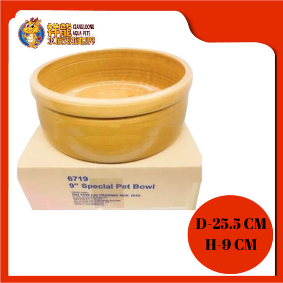 CERAMIC BOWL [L] 25.5X9CM {6719}