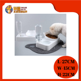 CAT BOWL 2 IN 1 27X15CM