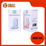 SUSPENDED WATER DISPENSER 500ML