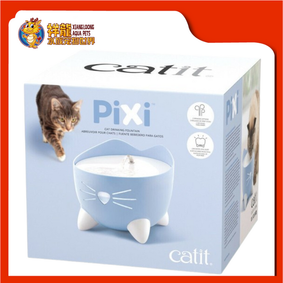CATIT PIXI FOUNTAIN BLUE WITH LED 2.5L {43717}