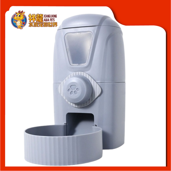 AUTO FOOD FEEDER 1.5L