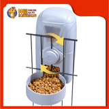 AUTO FOOD FEEDER 1.5L