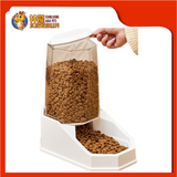 PET FOOD FEEDER CW363