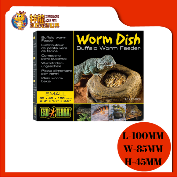 WORM DISH {PT2808}