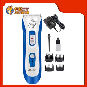BAORUN PROFESSIONAL PET CLIPPERS [P5]