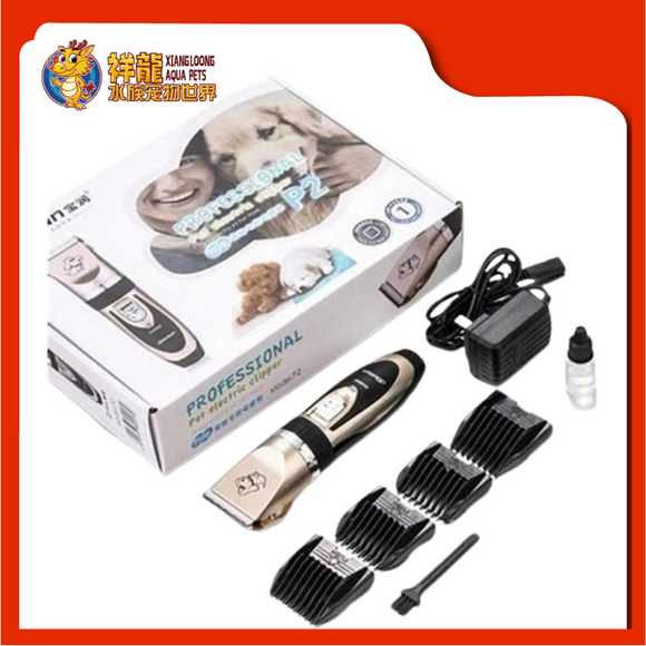BAORUN PROFESSIONAL PET CLIPPERS [P2]