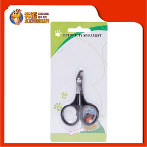 PET BEAUTY SPECIALIST NAIL CUTTER 8X5.5CM