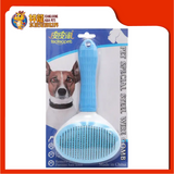 TATAOPETS PET BRUSH {092211}
