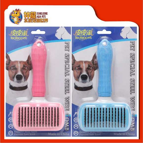 TATAOPETS PET BRUSH {092210} 18X10CM