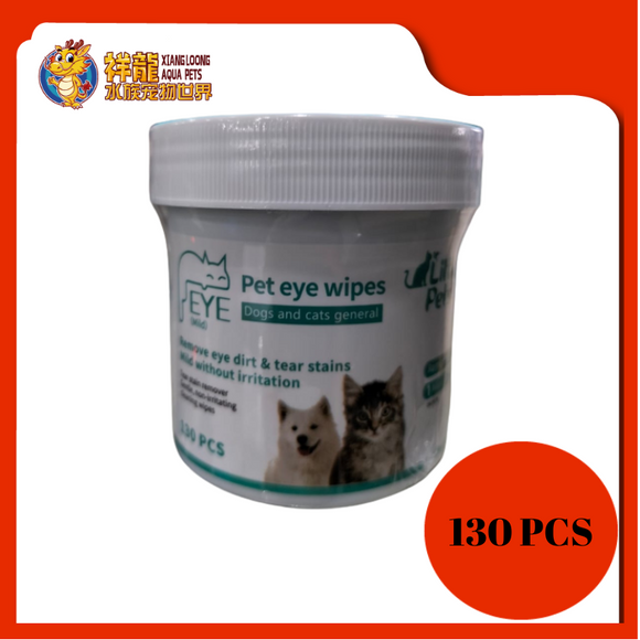 LITTLE PET EYE WIPES 130PCS