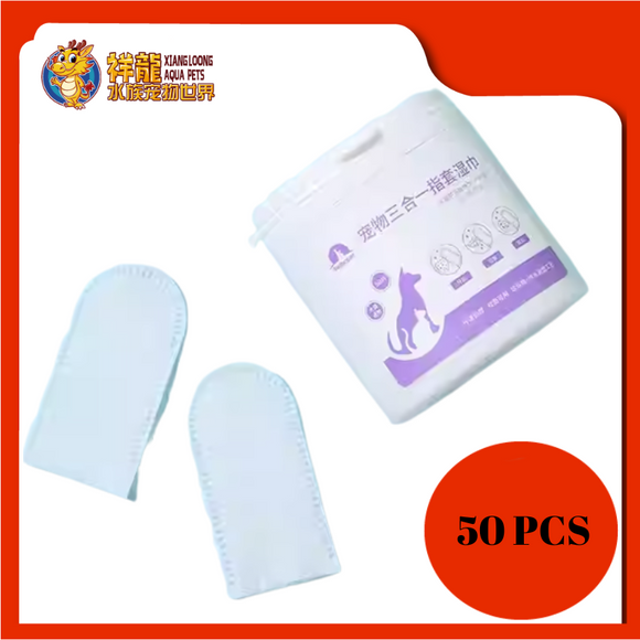 FINGER WIPES 50 SHEETS