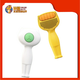 M1 BRUSH