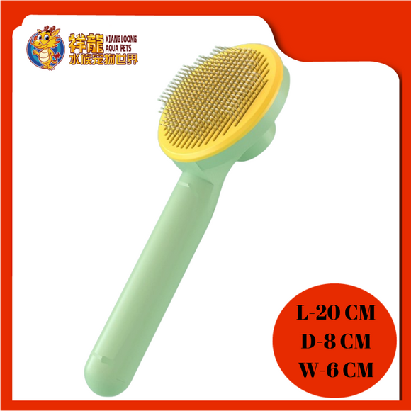 SELF CLEANING BRUSH