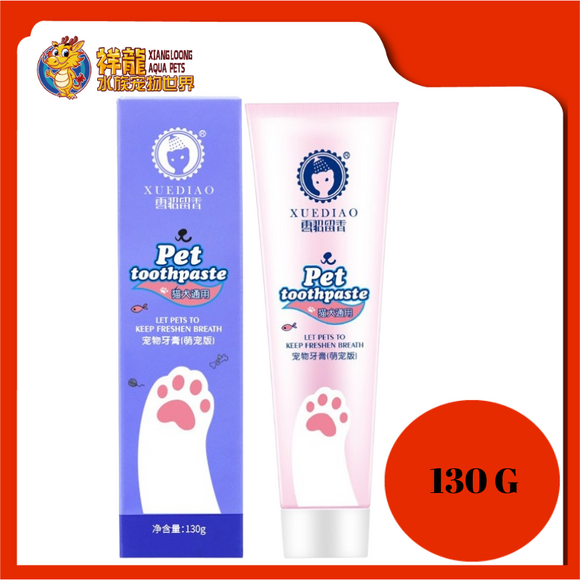 XUE DIAO PET TOOTHPASTE 130G