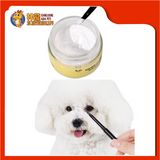 TEAR STAIN CLEANSING POWDER WITH BRUSH 20G