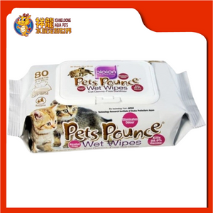 BIO ION PETS POUNCE WET WIPES TISSUE