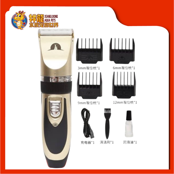 TAOTAOPETS PET ELECTRIC CLIPPERS USB [084411]