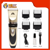 TAOTAOPETS PET ELECTRIC CLIPPERS USB [084411]